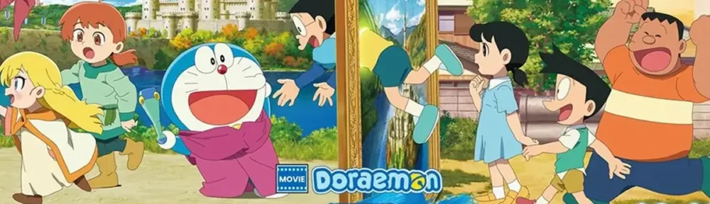 Doraemon the Movie