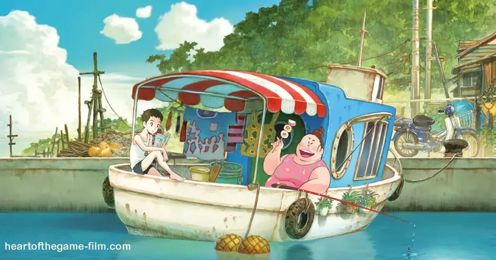 แม่ฉันชื่อนิกุโกะ